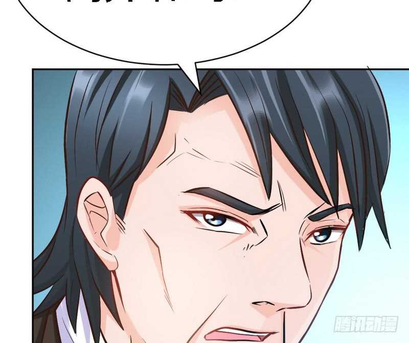 第64话 一百万，离开我儿子55