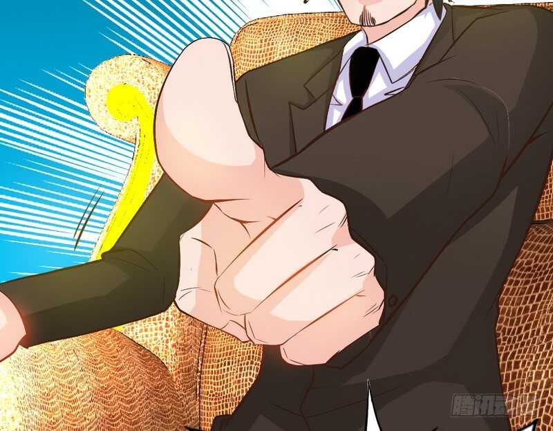 第64话 一百万，离开我儿子72