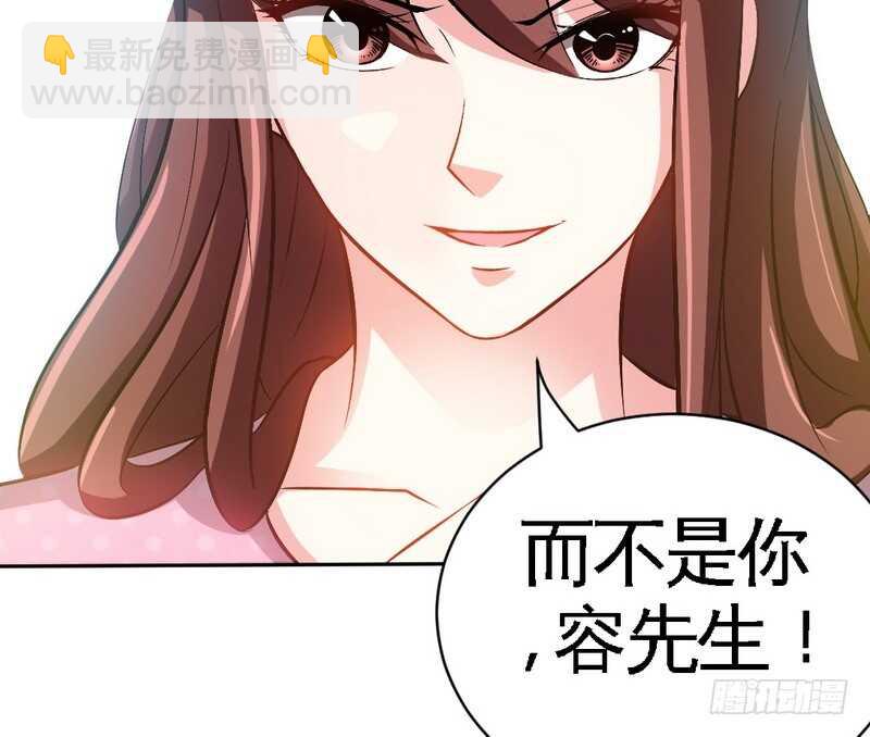 第64话 一百万，离开我儿子82