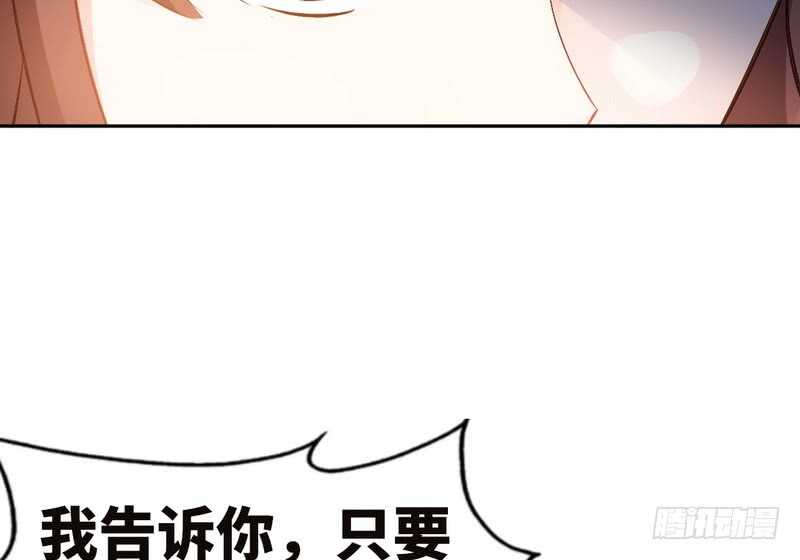 第64话 一百万，离开我儿子86