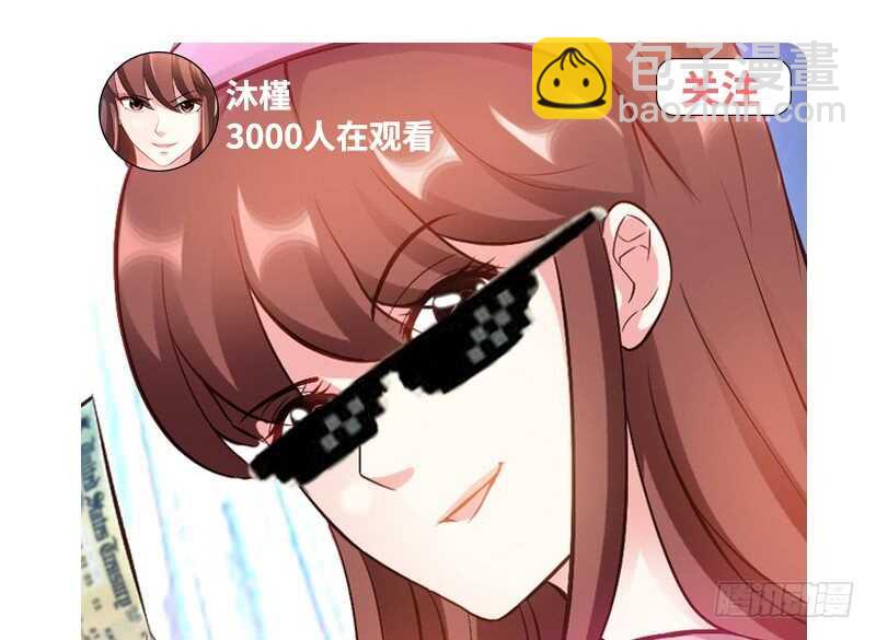 第64话 一百万，离开我儿子99