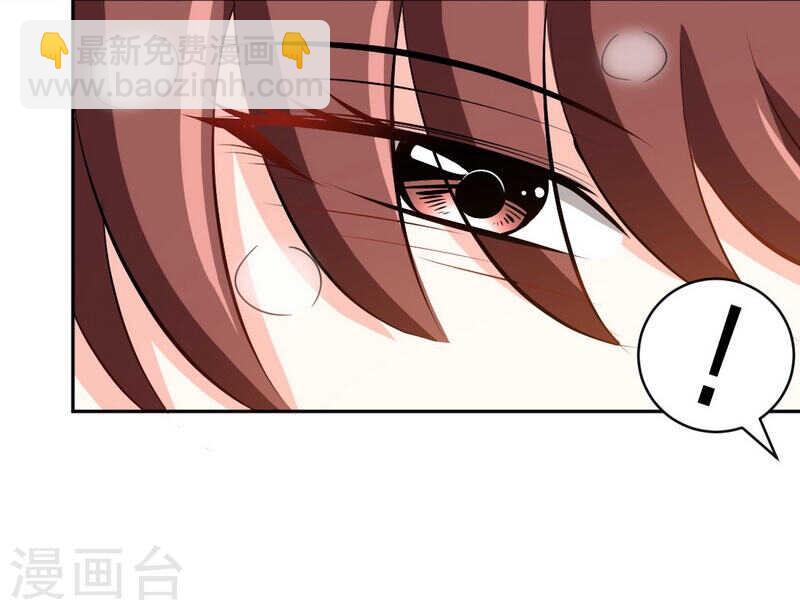 第65话 宫家厄梦降临22
