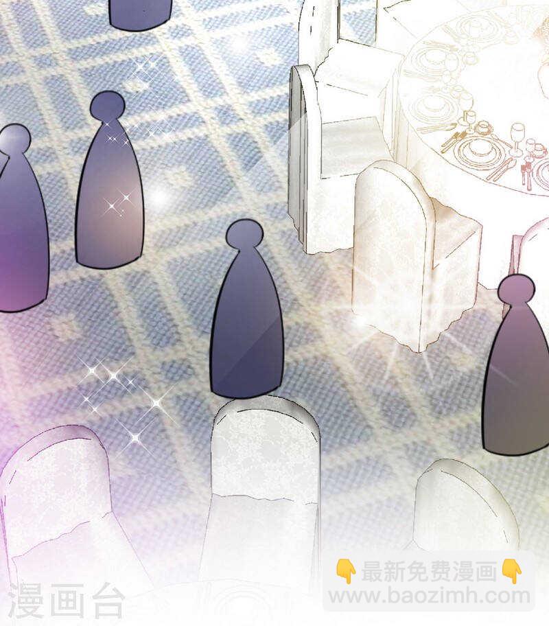 第66话 结婚大礼26