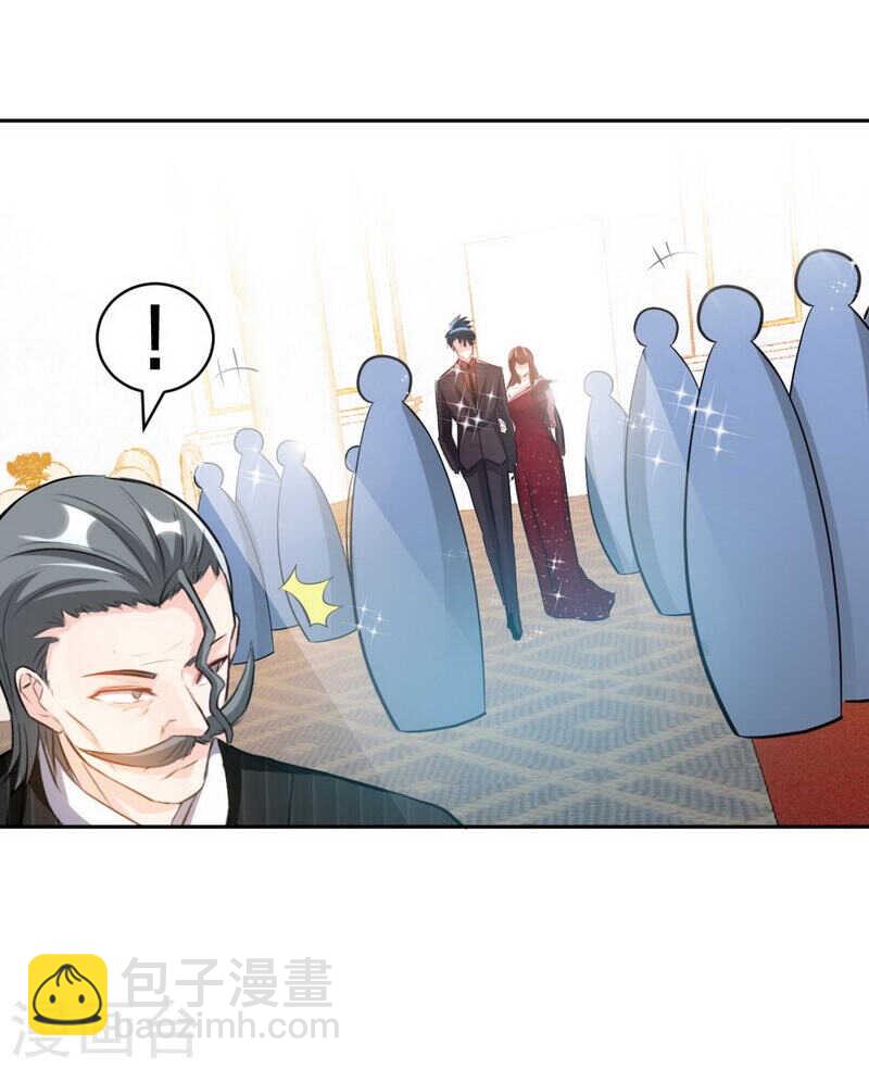 第67话 容氏夫妇到来24