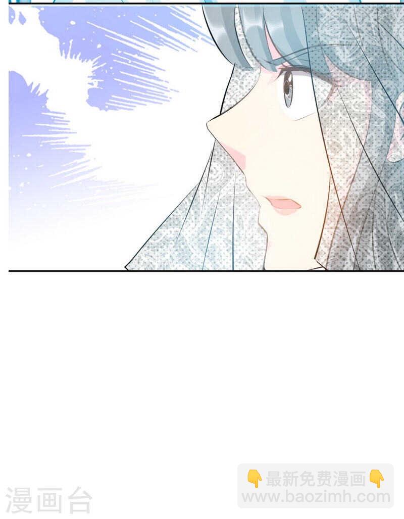第67话 容氏夫妇到来44