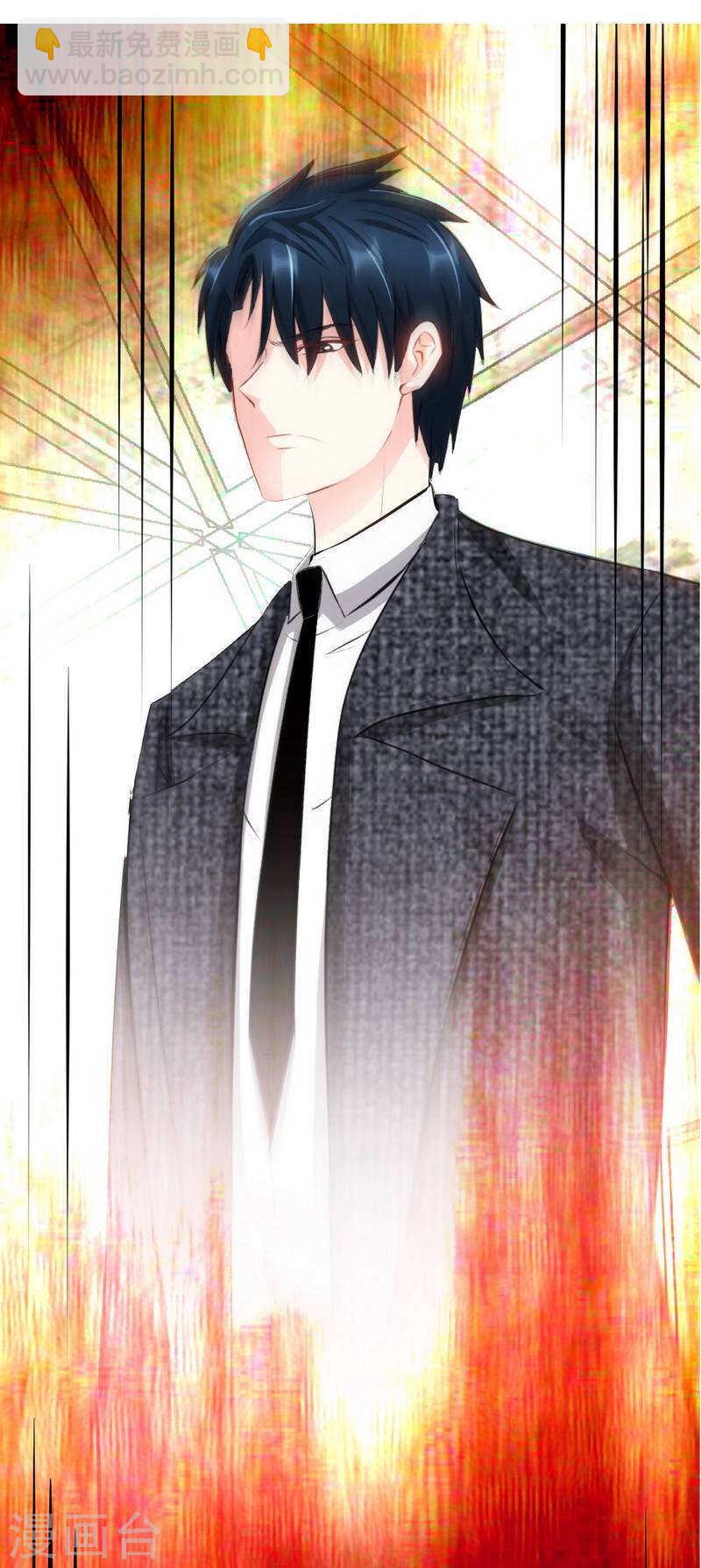 第67话 容氏夫妇到来45