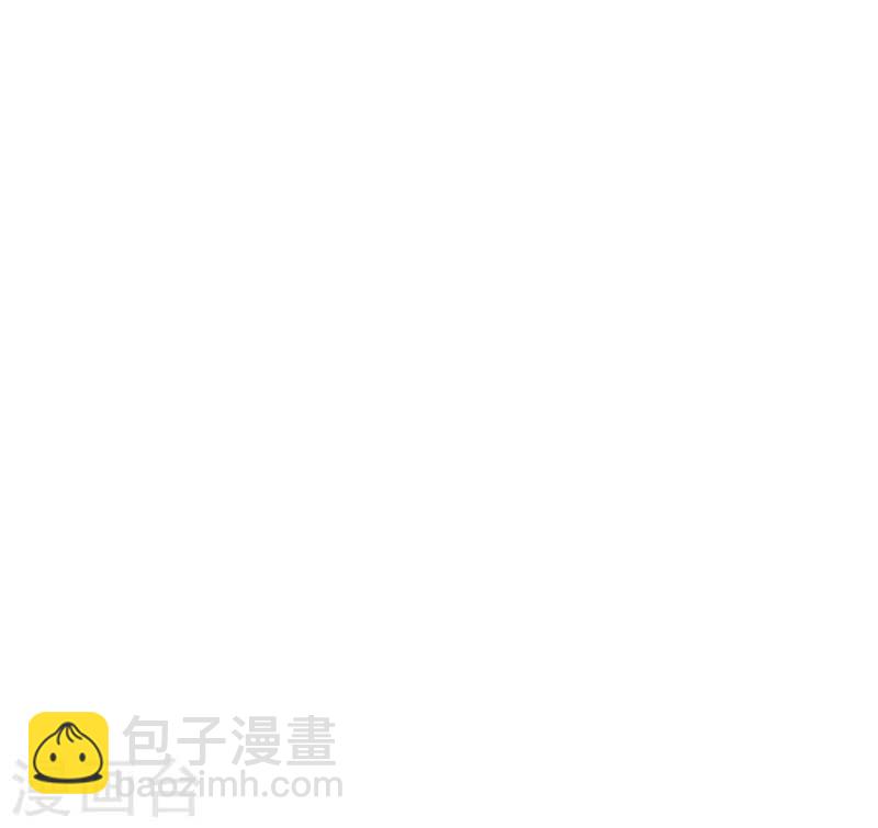 第67话 容氏夫妇到来54