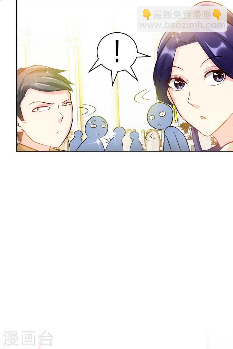 第68话 意外的枪击15