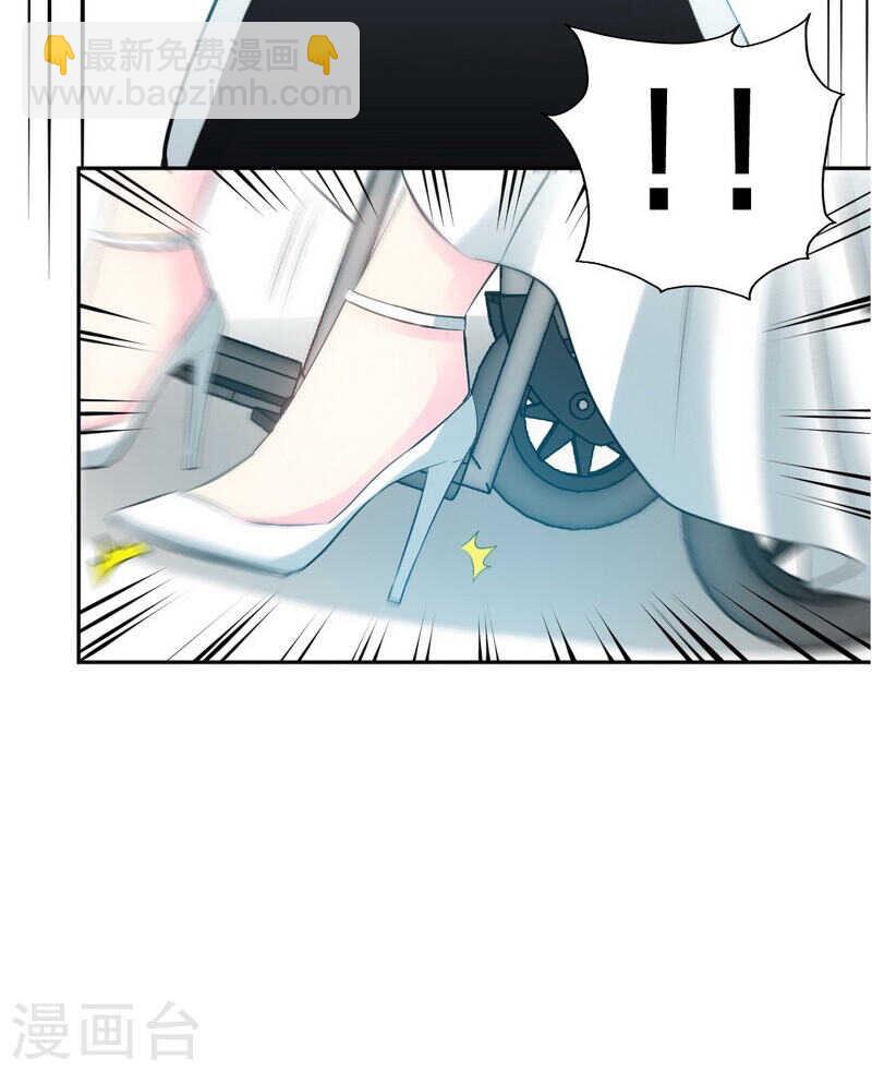 第68话 意外的枪击2