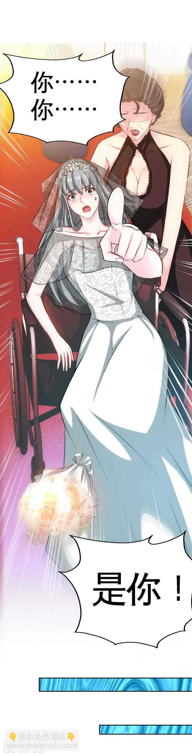 第68话 意外的枪击3