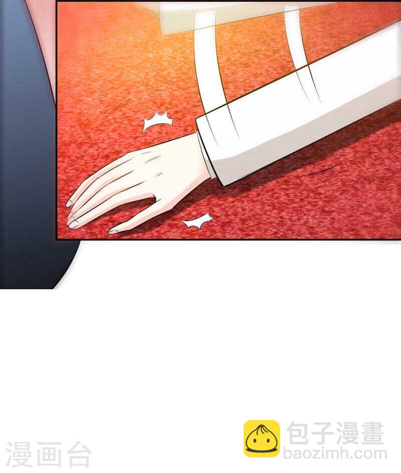 第68话 意外的枪击39