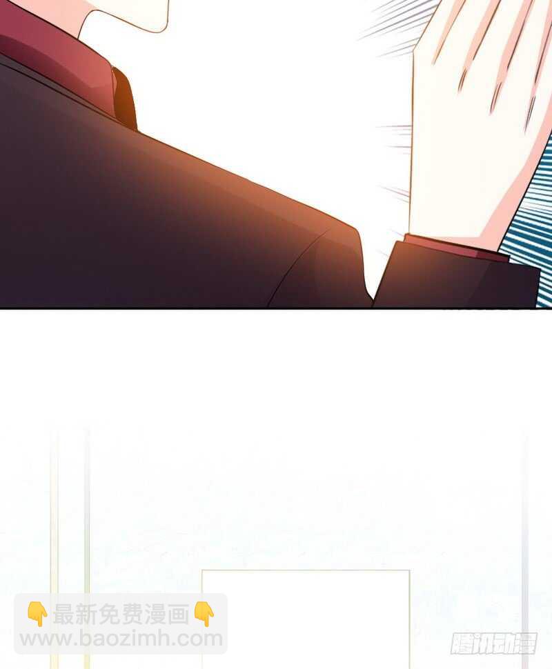 第70话 婚礼散场31
