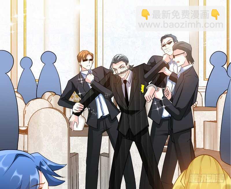 第70话 婚礼散场38