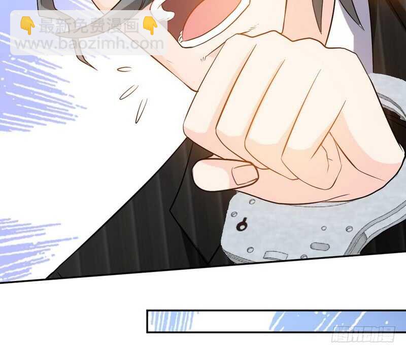 第70话 婚礼散场41