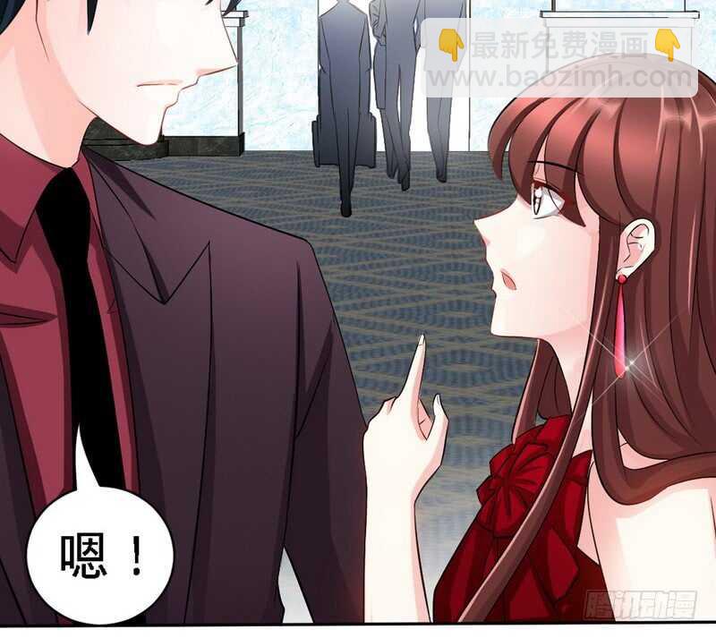 第70话 婚礼散场46