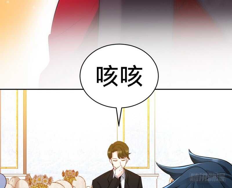 第70话 婚礼散场64