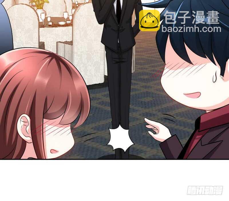 第70话 婚礼散场65