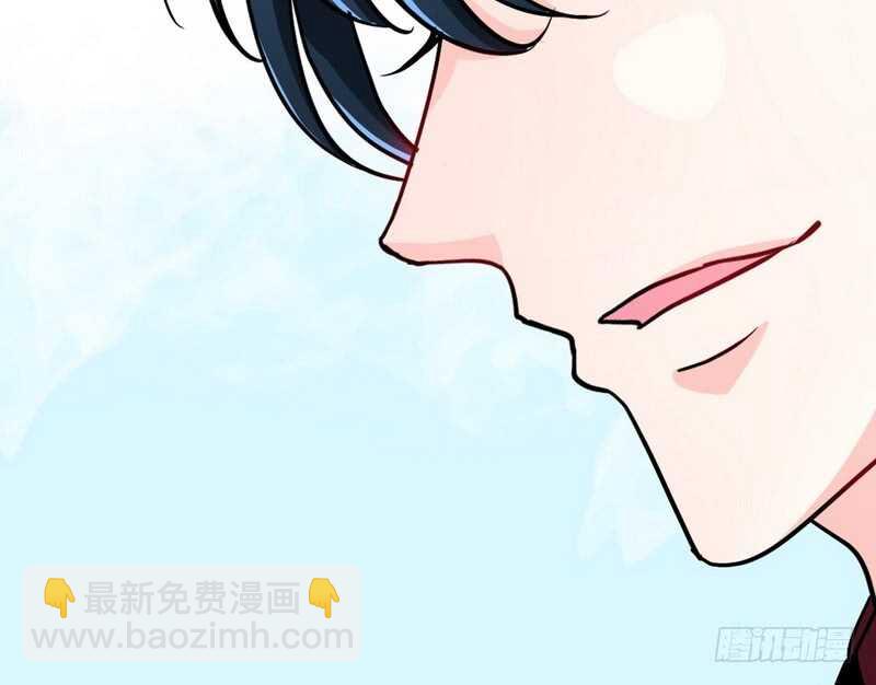 第70话 婚礼散场70