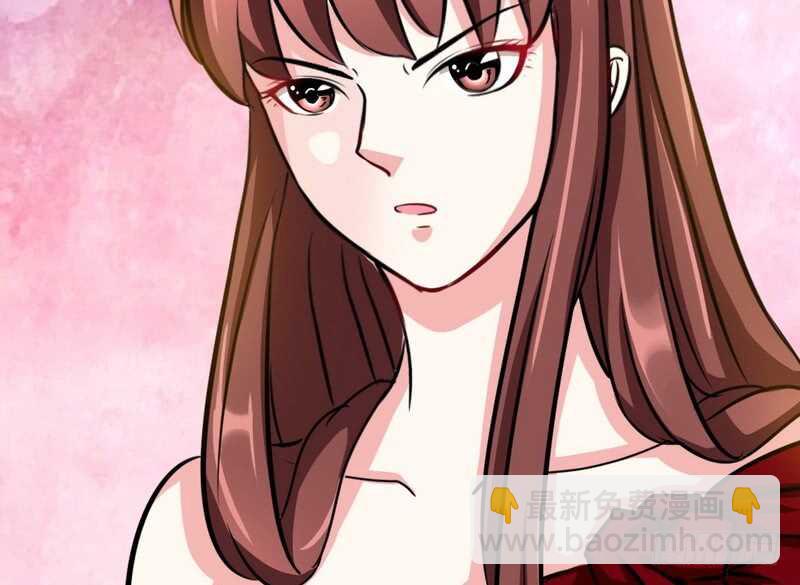 第70话 婚礼散场92