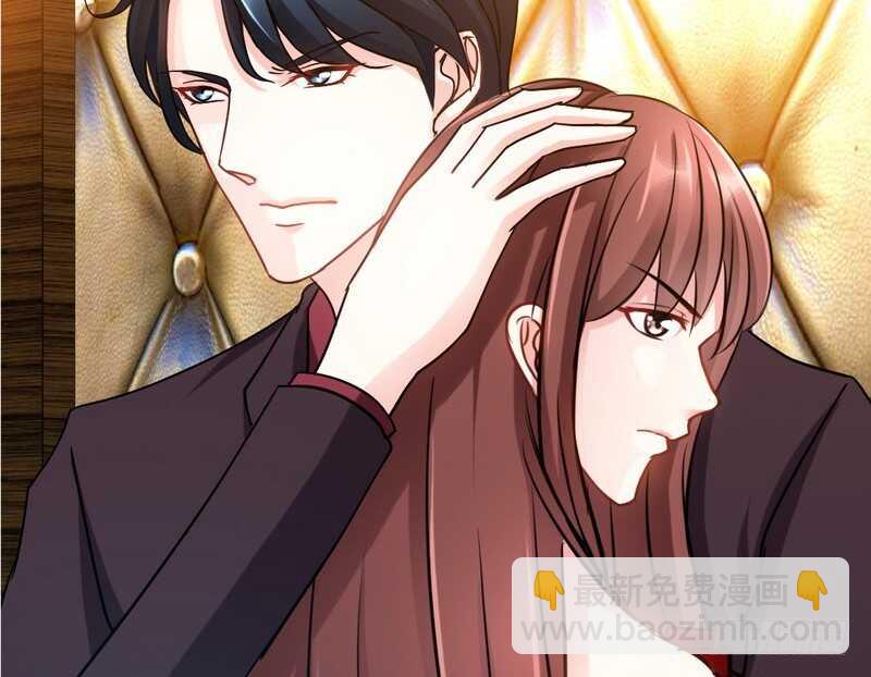 第70话 婚礼散场99