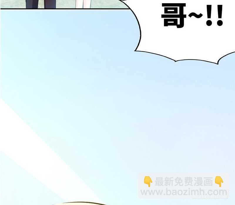 第72话  宫家灭亡10