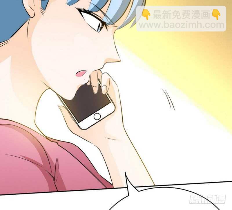 第72话  宫家灭亡109