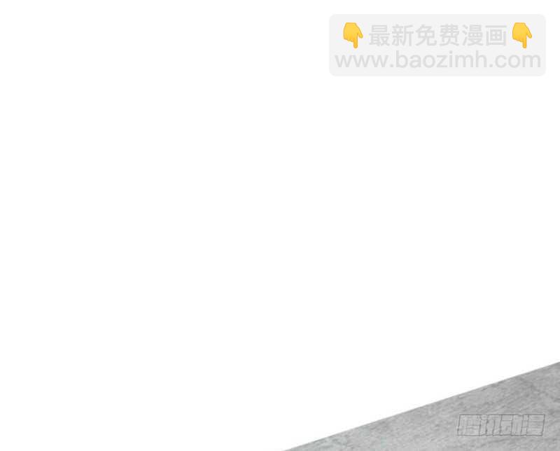 第72话  宫家灭亡21