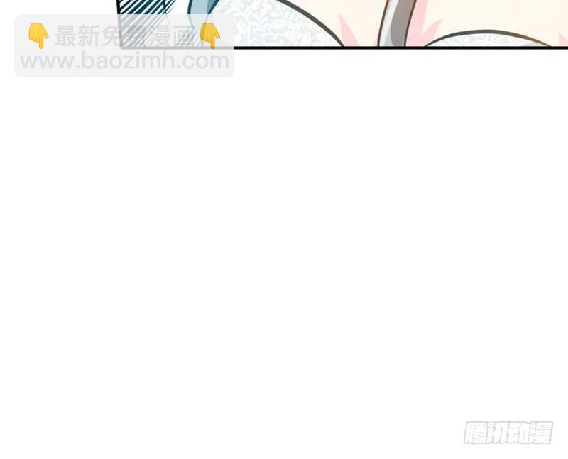 第72话  宫家灭亡36