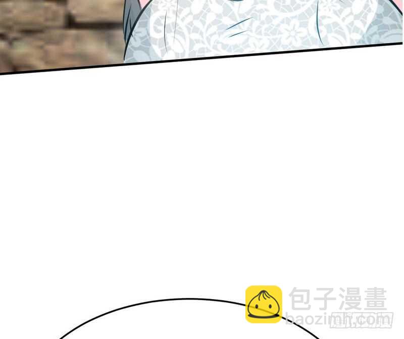 第72话  宫家灭亡53
