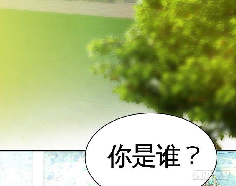 第72话  宫家灭亡80