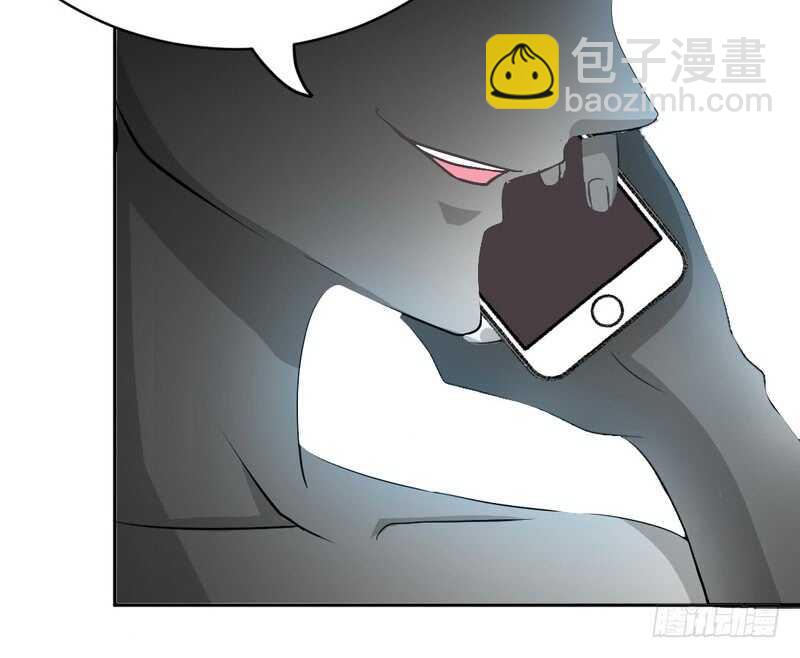 第72话  宫家灭亡84