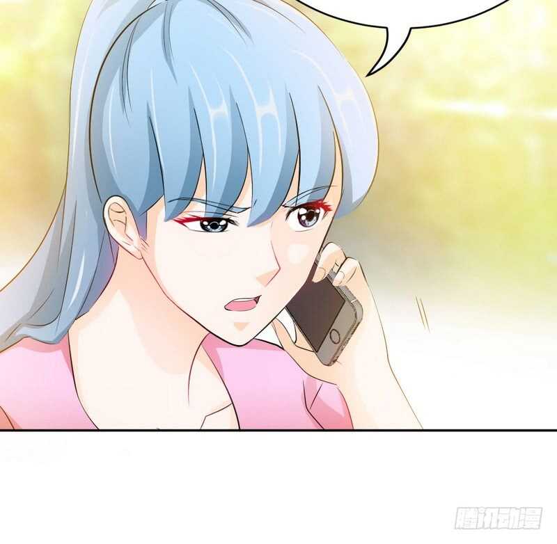 第72话  宫家灭亡86