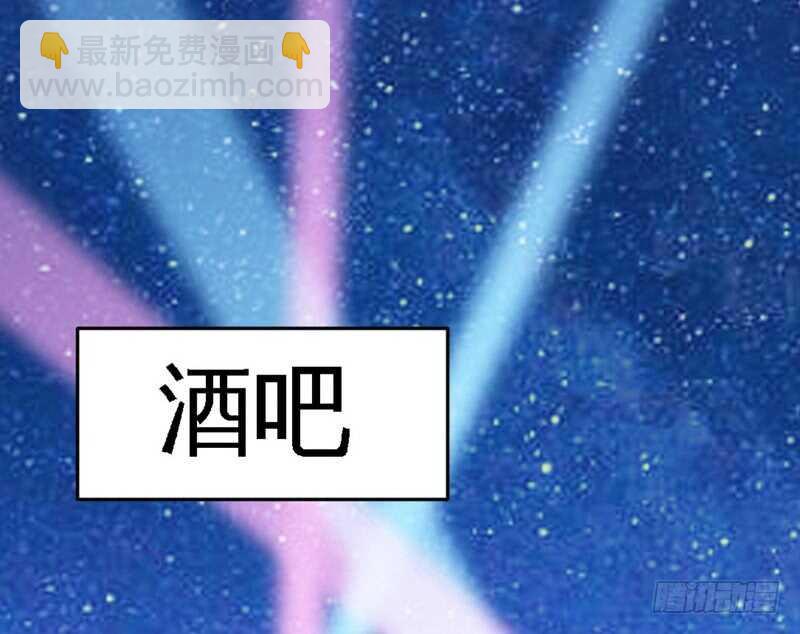 第73话 恶女的机会12