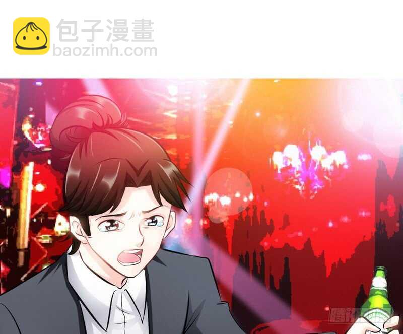 第73话 恶女的机会23