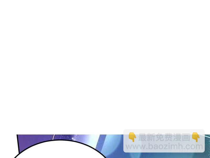 第73话 恶女的机会29