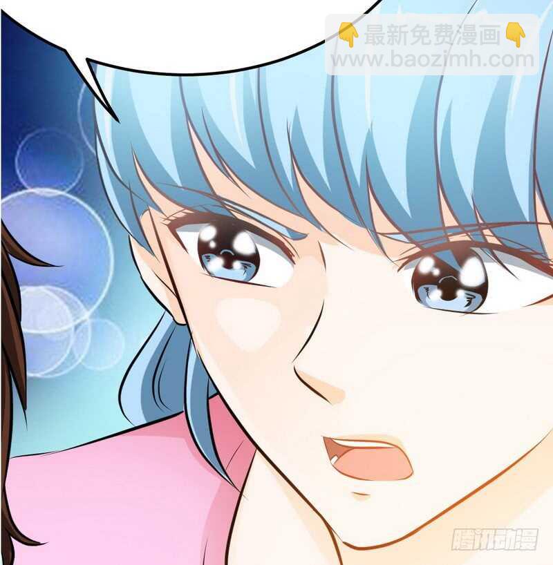 第73话 恶女的机会32