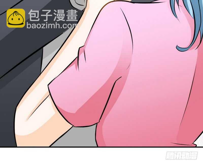 第73话 恶女的机会41