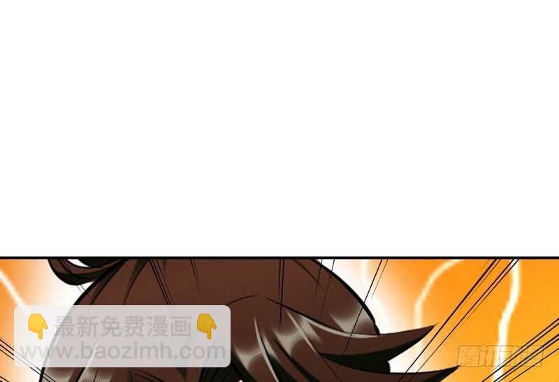 第73话 恶女的机会43