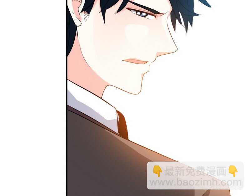 第73话 恶女的机会75