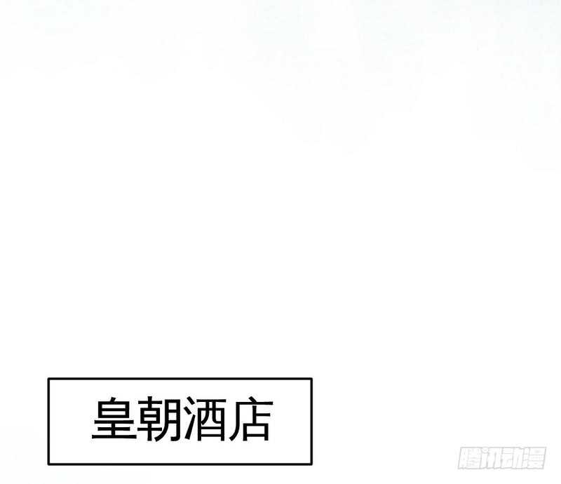 第73话 恶女的机会89