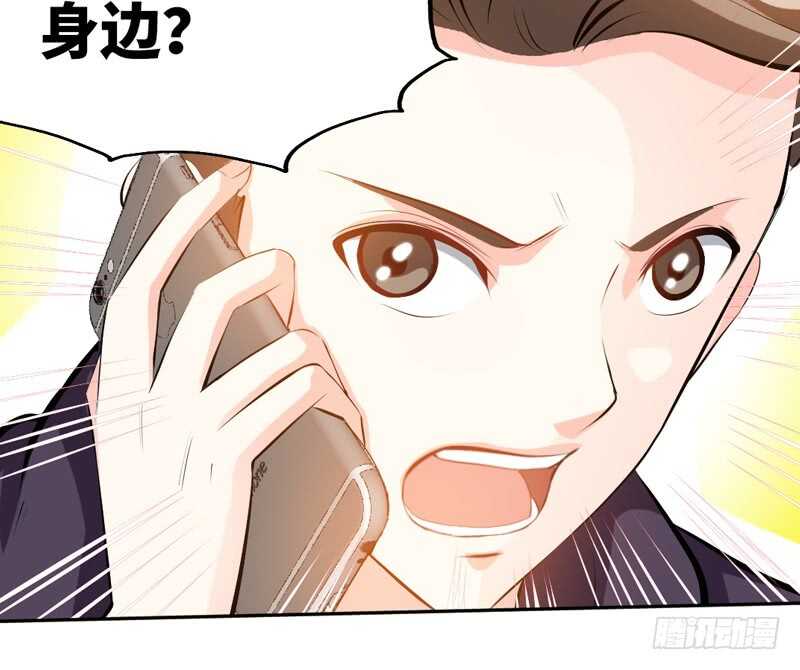 第73话 恶女的机会96