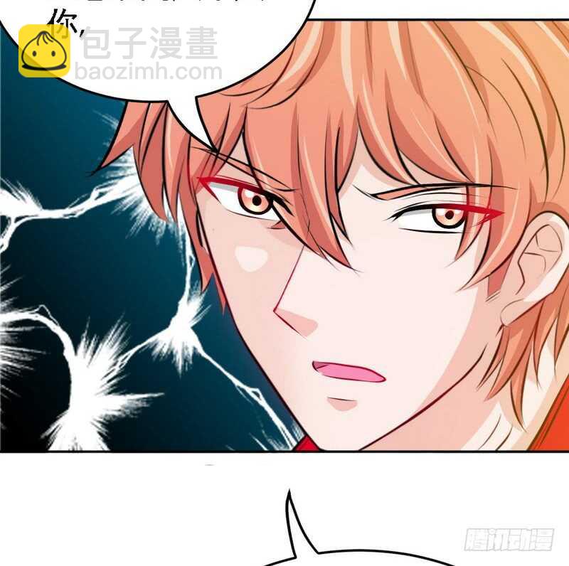 第74话 刺杀沐槿113