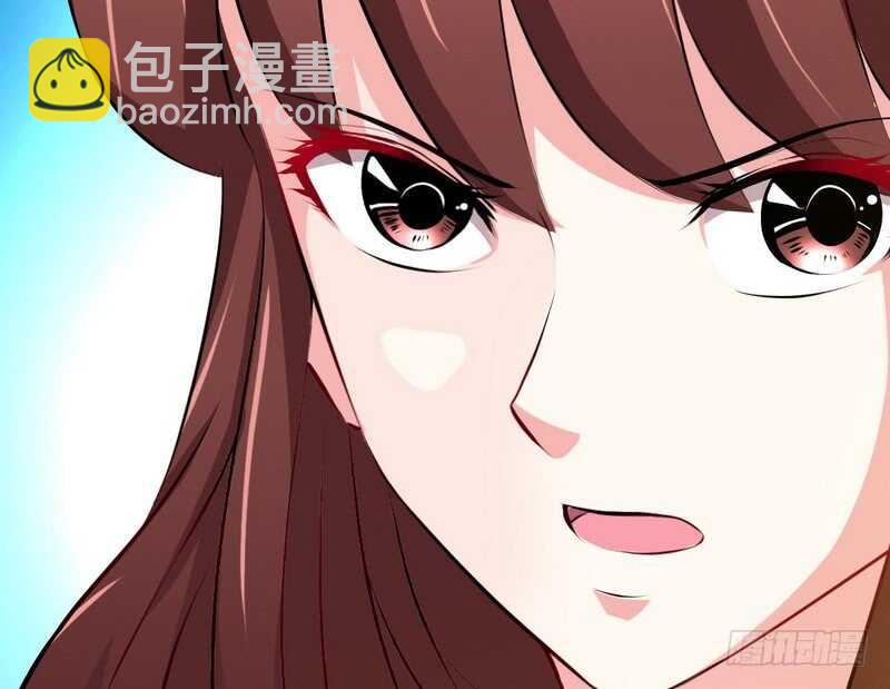 第74话 刺杀沐槿116
