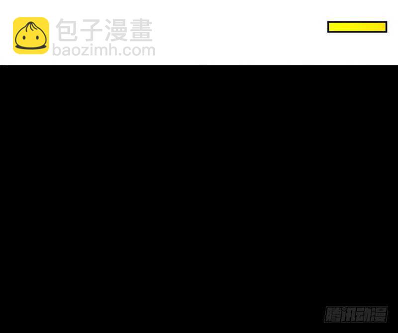 第74话 刺杀沐槿12