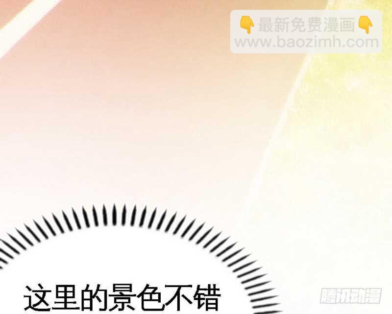 第74话 刺杀沐槿20