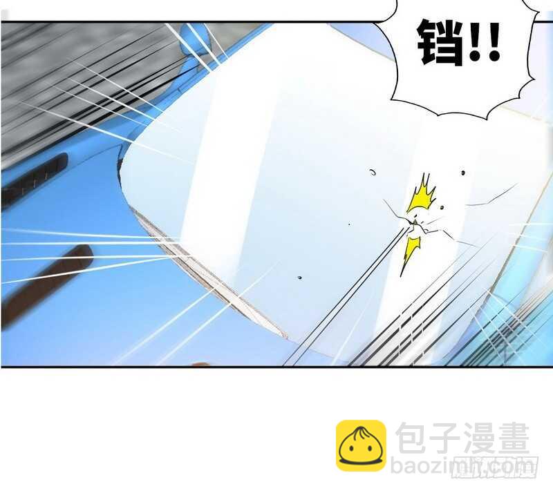 第74话 刺杀沐槿23