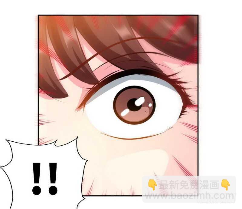 第74话 刺杀沐槿24