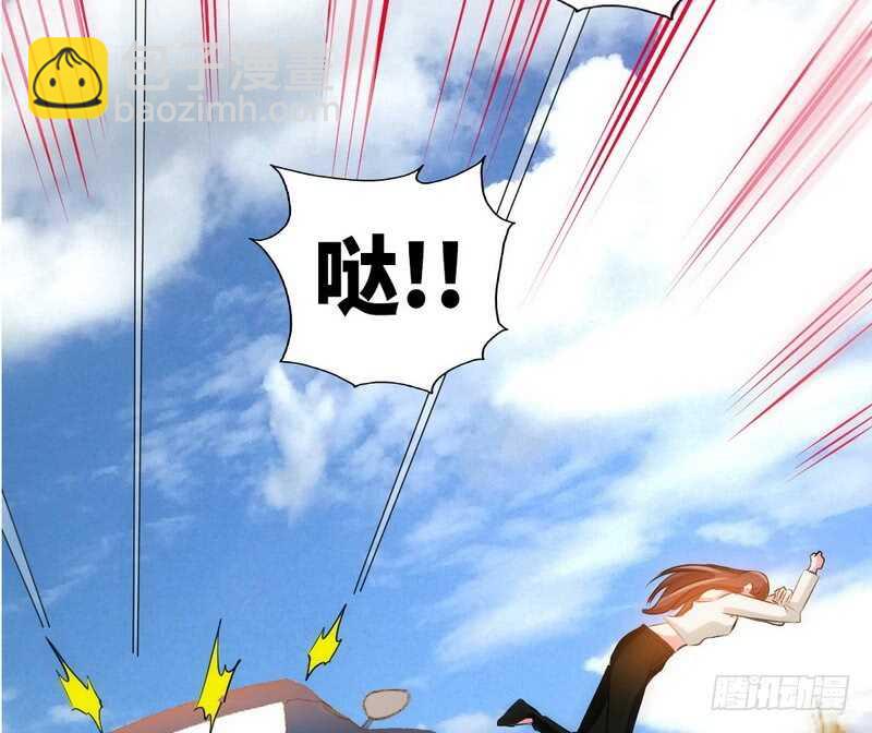 第74话 刺杀沐槿26