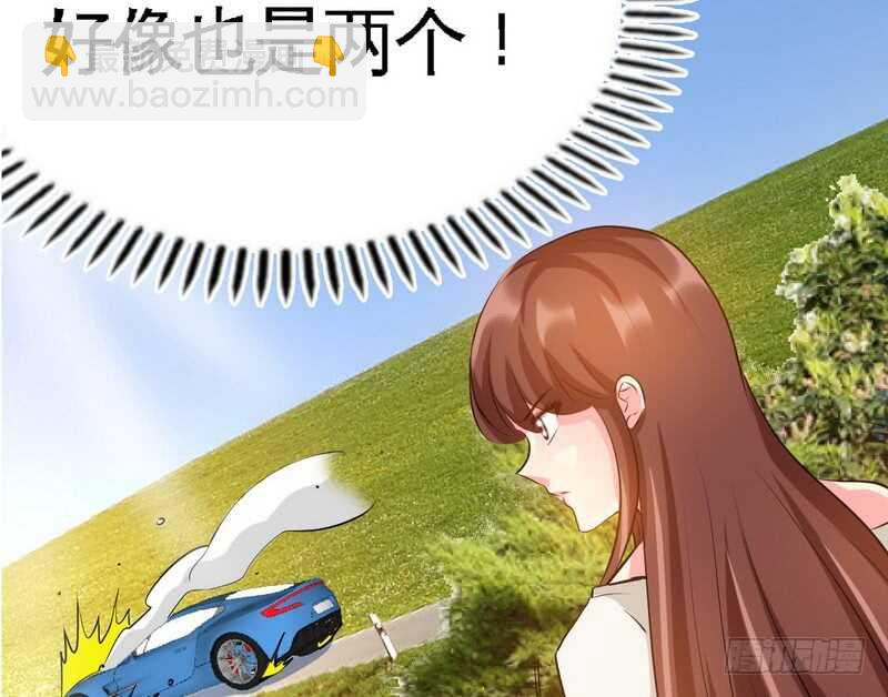 第74话 刺杀沐槿31