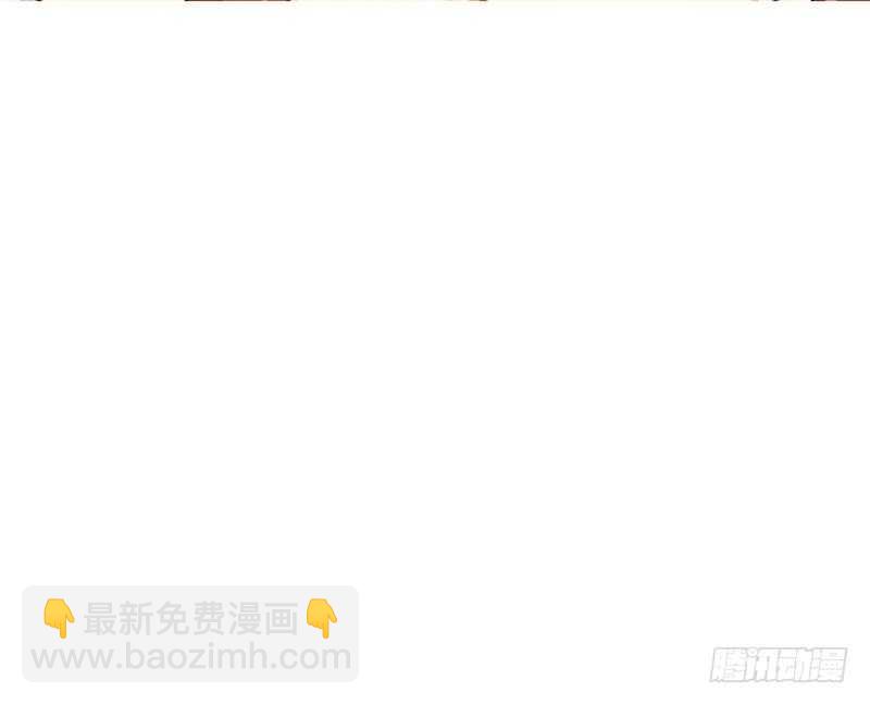 第74话 刺杀沐槿37
